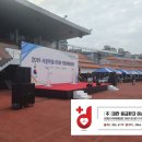 (주)우리응급환자이송단 이미지