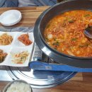 산척정육식당 이미지