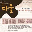 바늘이야기