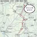 ---3/3 ▧▧▧ 장수팔공산 ▧▧▧ 이미지