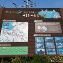 백포마을회관 이미지