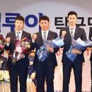 보람 카카오 검색결과