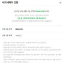 대한애드 이미지