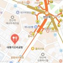 대명가꼬리곰탕