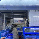 배떡삼척점 | 강원도 삼척/강릉 2박3일 여행코스 1탄🎈(쏠비치삼척, 삼척중앙시장횟집, 오뚜기칼국수, 보사노바삼척점...