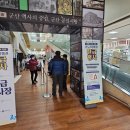 군산주공시장 이미지