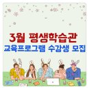 요가교실 야간반 이미지