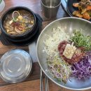 [1주차] 이번엔 반드시 완주하리