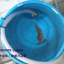 보일러난방관리 이미지