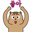 루츠(Roots)커피 이미지