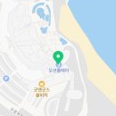 가람레저산업주