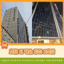 잠실숙소 호텔 더 캐슬 방이2호점 솔직리뷰 내돈내산