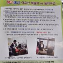 노인놀이지도사 | 🌷 마음을 채우는 시간, 노인 인지활동 책놀이 지도사 수업 3회차 후기 🌷