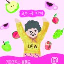 ㈜정도인베스트 이미지