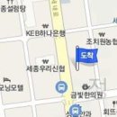 김승환이비인후과의원 이미지