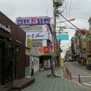 송내힐링센타 이미지