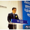 주식회사대원엔지니어링