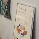 가자울커피