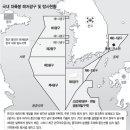 동해선구 이미지