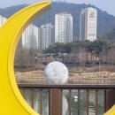 물빛근린공원 이미지