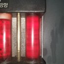 대동종합카센타 이미지
