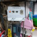 새마을떡방아간 - 수원시 장안구 덕영대로417번길 52-44 | 새마을떡방아간