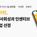 우리기업 주식회사 이미지