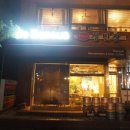 데.바수스 이미지