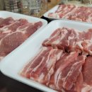 맑은수정약국 이미지