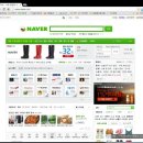 카카오톡 PC버전 다운로드 및 설치 방법 이미지