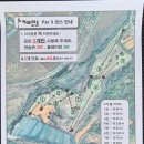 개미골프 연습장 이미지