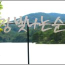 오륜문구 이미지