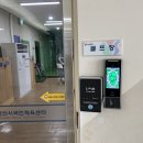 양산국민체육센터 이미지