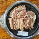 소나무집 이미지