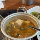 여천 | 무선소곱창 여수곱창맛집 찐 현지인 곱창맛집 무선맛집 여천맛집 추천 후기