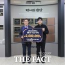 내포드론교육원