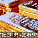 씨유거제사등대로점 이미지