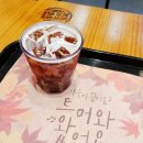 버거킹배곧아브뉴프랑점 이미지