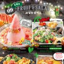 펀 비어킹 이미지