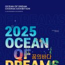 아람누리미술학원 이미지