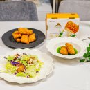 요리하는 돌아이 멕시카나 치필링 후기 할인 정보 윤남노 레몬 드레싱 치필링 샐러드