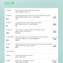 골든보이스 갈라 콘서트 봄의 노래 이미지