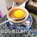 제일다방 이미지