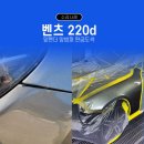 해커모터스 이미지