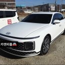 정성카서비스 이미지