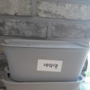 워시프렌즈셀프빨래방강릉내곡회산점 이미지