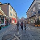 수원공방거리 이미지