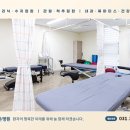 조은손병원 이미지