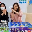 큐브로이드(로봇코딩) 이미지