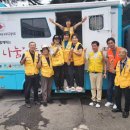 사랑세탁소 이미지